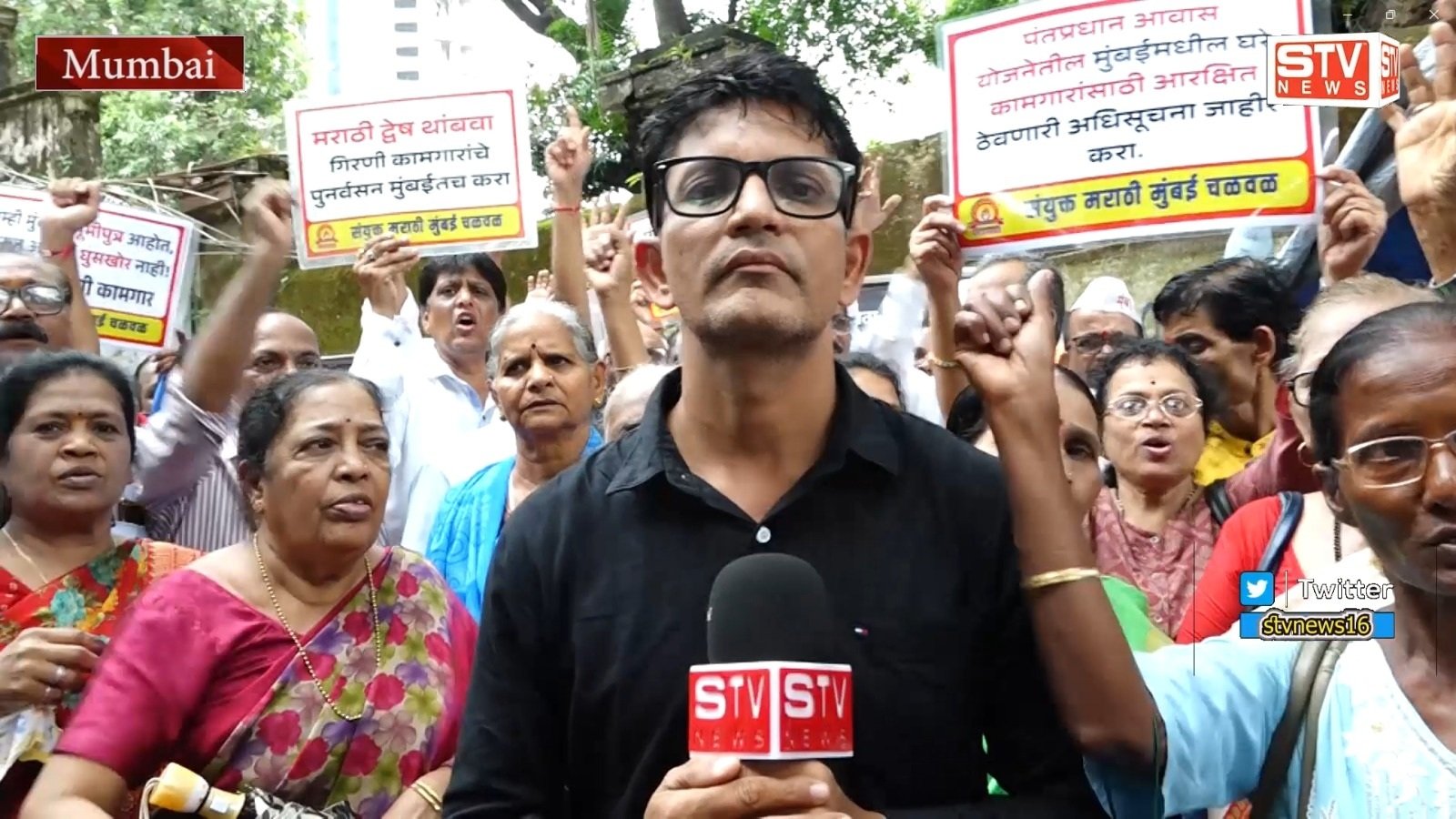 STV News | देवेंद्र फडणवीस सरकार को बडे अंदोलन का इशारा गिरणी कामगार फिर उतरे रास्ते...