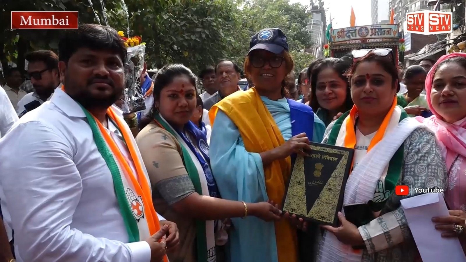 STV News | Mumbai Congress संविधान गौरव मार्च कुर्ला विधानसभा वार्ड 151 मुंबई कांग्रेस अनुसूचित...