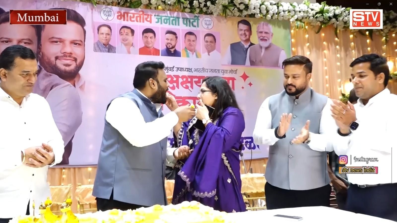 STV News | BJP युवा नेता अक्षय निकाळजे का...