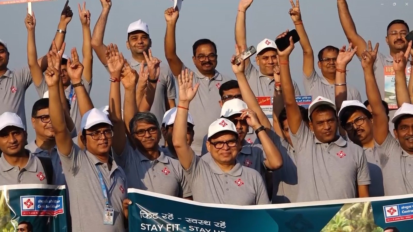 STV News | Central Bank Of India 115 वां स्थापना दिवस #Kalyan Kumar  MD & CEO