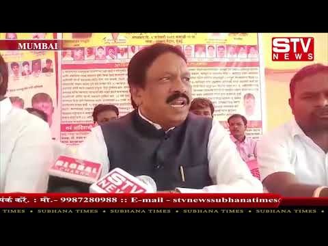 STV News | आदिवासी पारधी समाज का एक दिवसीय धरना आंदोलन
