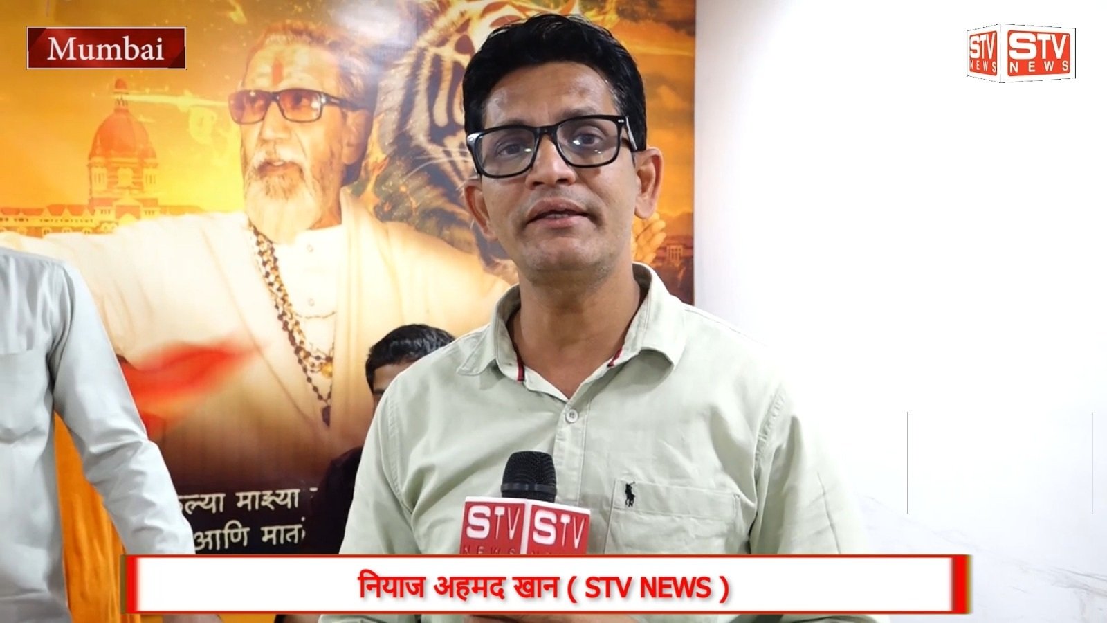 STV News | BMC चुनाव प्रचार प्रसार हुआ खत्म वार्ड 150 मे सत्ता किसकी शिवसेना शाखाप्रमुख...