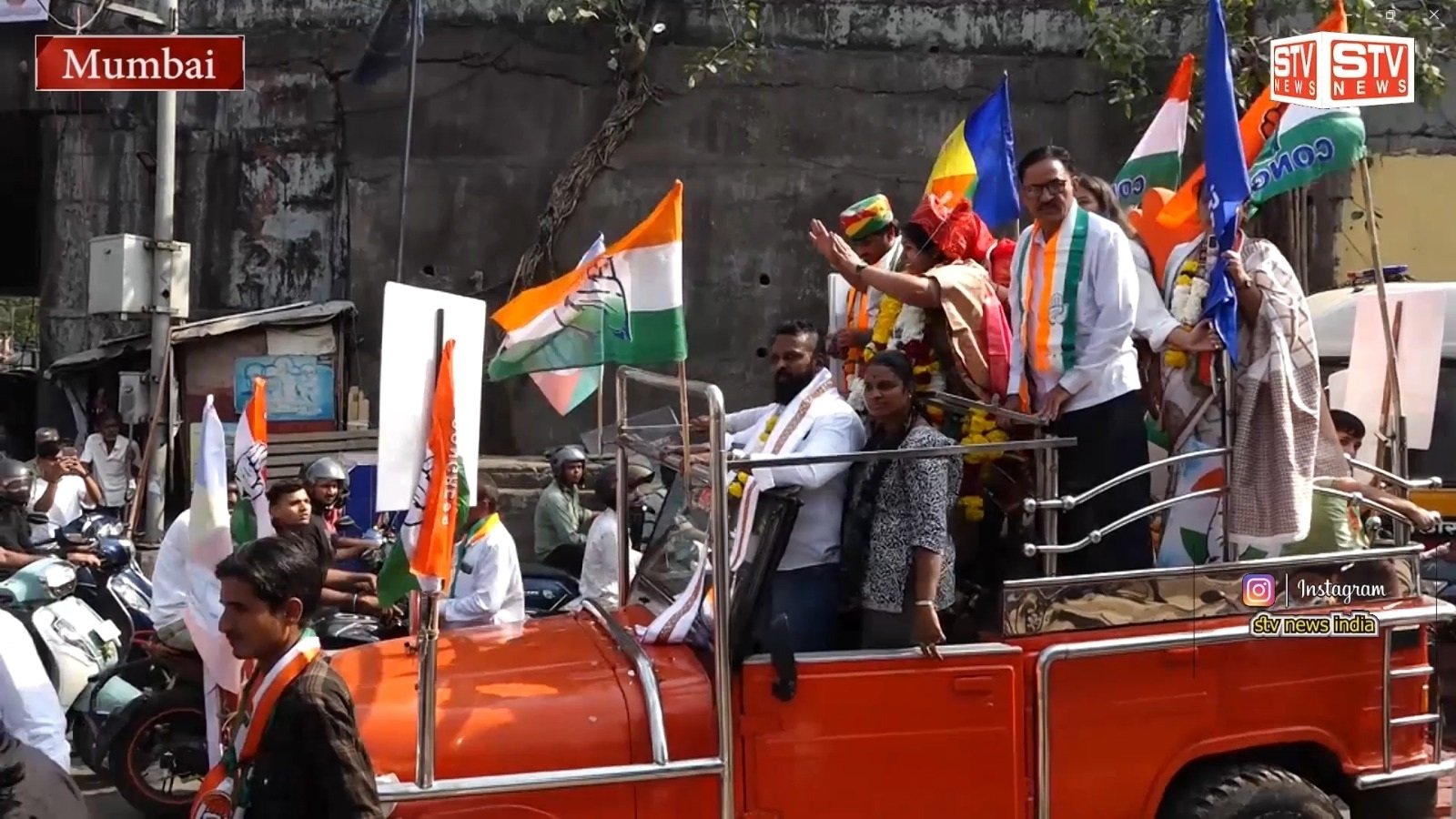 STV News | Congress उम्मीदवार संगीता सुभाष भालेराव समर्थक जीत लगभग तय वार्ड 151 #mumbai #news