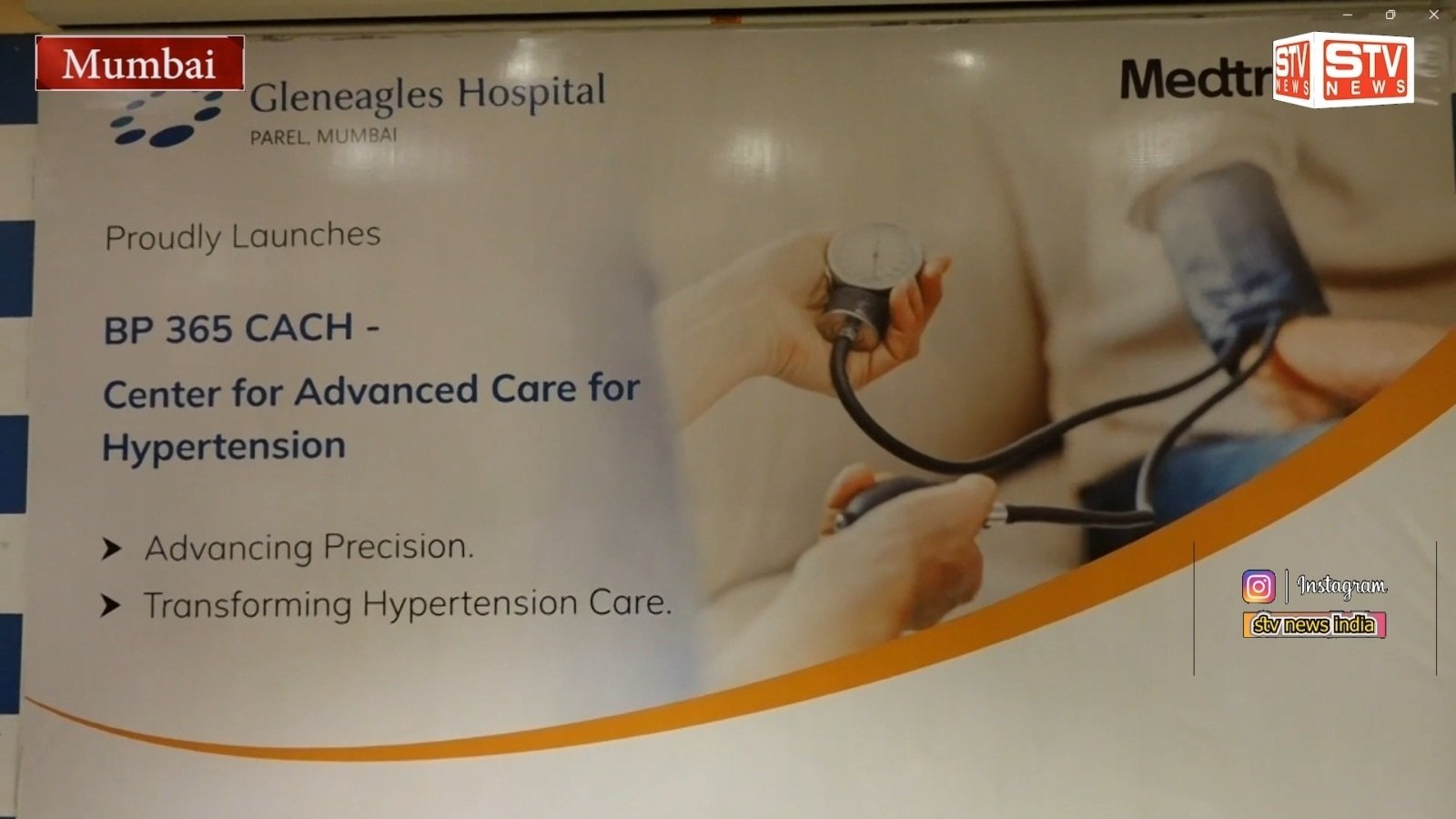 STV News | Press Conference Gleneagles Hospital Mumbai BP 365 Cach - Center For Advanced Care For Hypertension