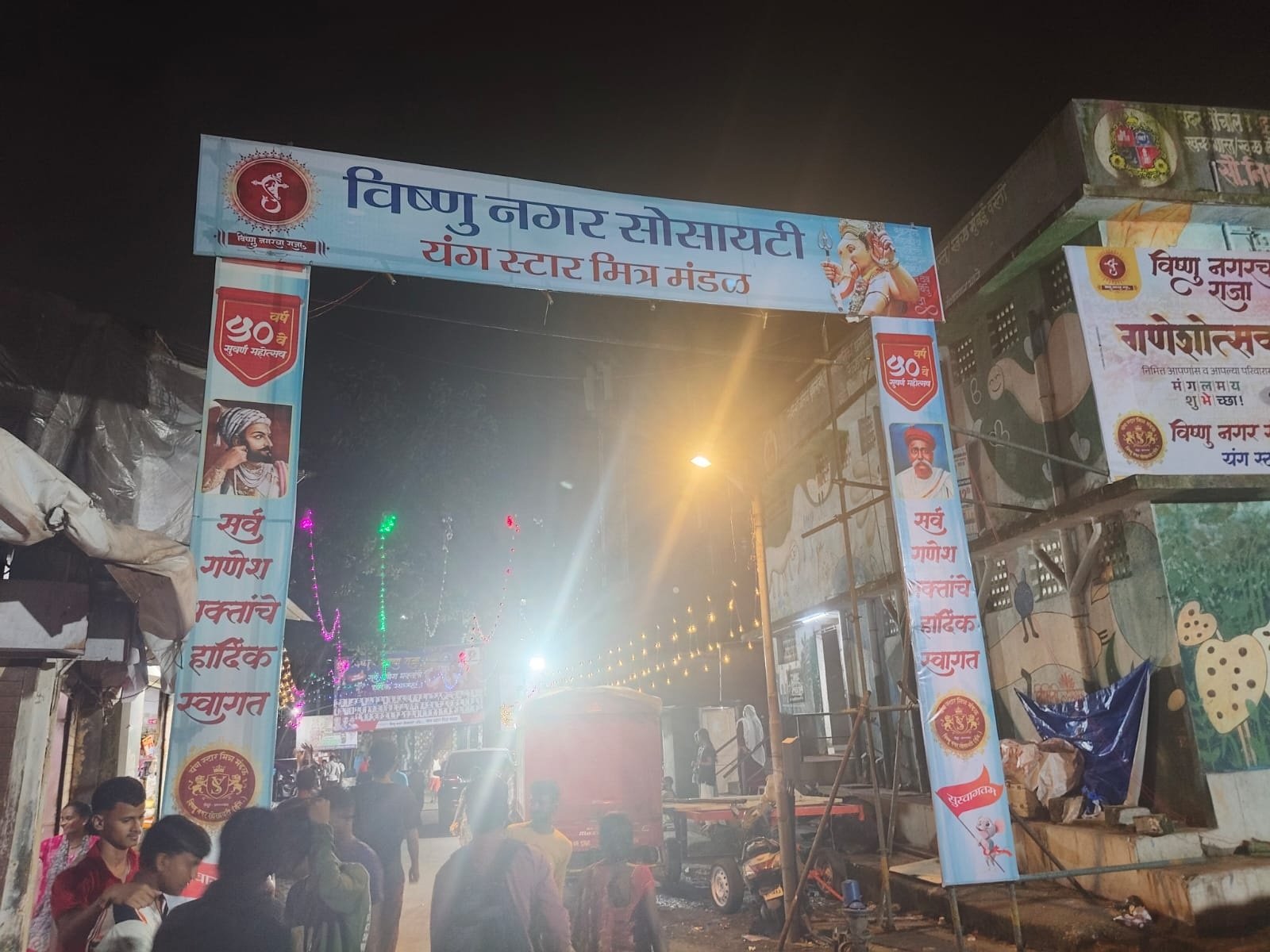 STV News | Women are afraid of drug addicts #Why is the police Vashi Naka Vishnu Nagar hesitant to take action