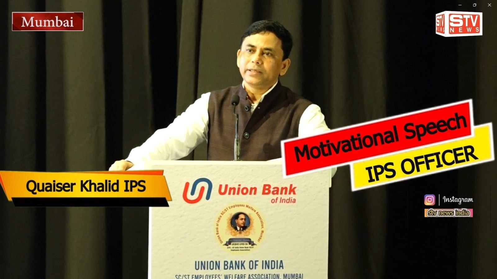 STV News | Best Motivational Speech #By Quaiser Khalid IPS #FESTIVAL OF SOCIAL JUSTICE AND...