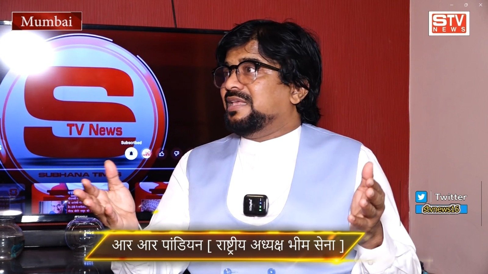 STV News | गौ रक्षा के नाम पर किसानों का...