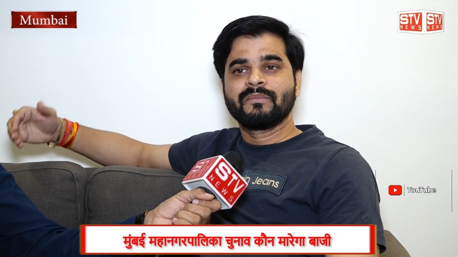 STV News | BJP विक्रोली पश्चिम मंडल #BMC चुनाव कौन मारेगा बाजी #Bhaskar Dubey #अध्यक्ष #भास्कर...