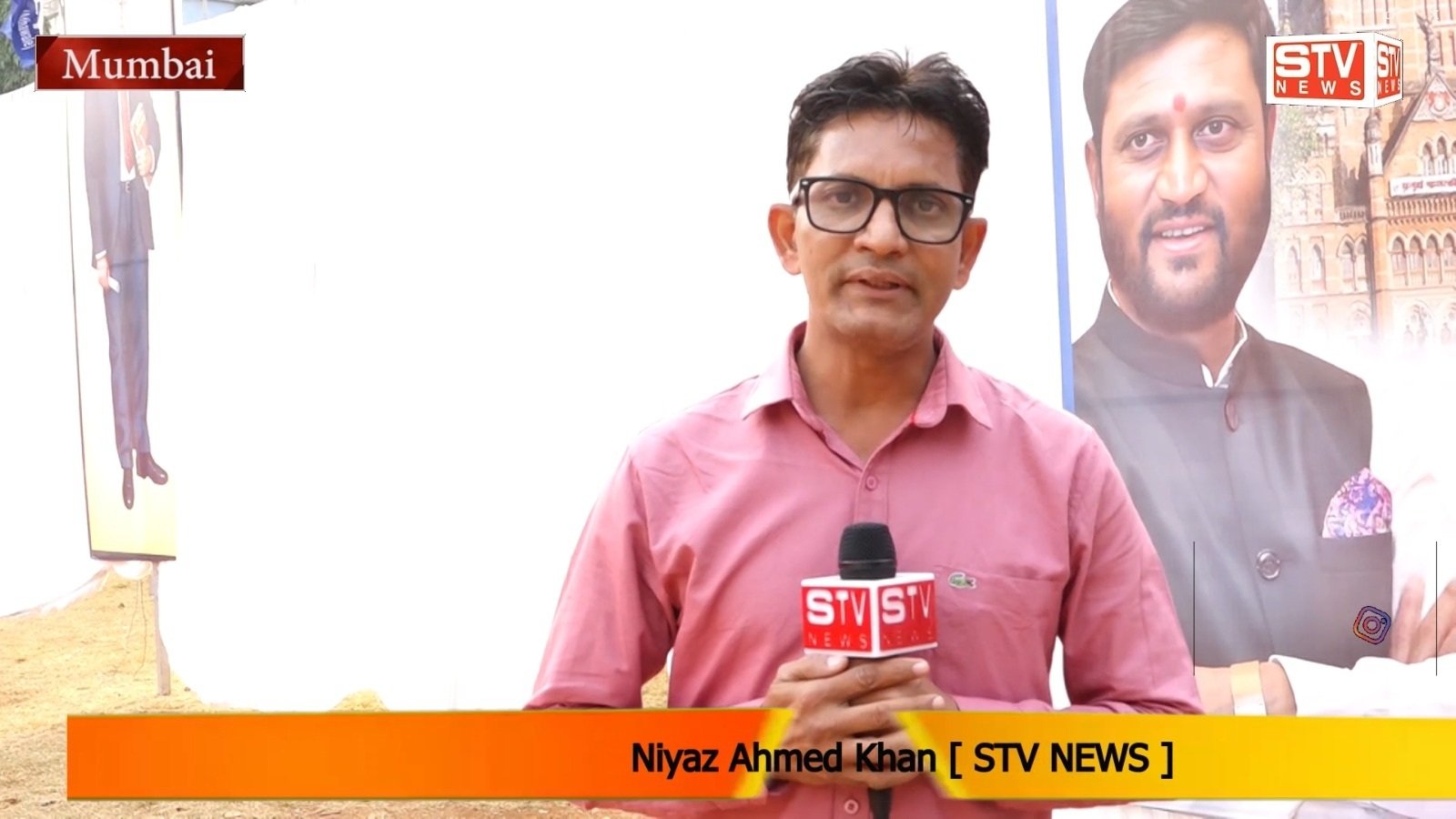 STV News | RPI मुंबई प्रदेश भव्य मेळावा आगामी मुंबई महानगर पालिका चुनाव संजय ढोलसे...