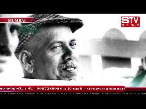 STV News | तेंदुलकर की रमाकांत सर को श्रद्धांजलि, आपकी मौजूदगी से स्वर्ग में भी...