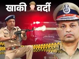 STV News | IPS Deepak Kumar #Agra Police Commissioner  ने थाना डौकी की नव-निर्मित चौकी नदौता का उद्घाटन किया