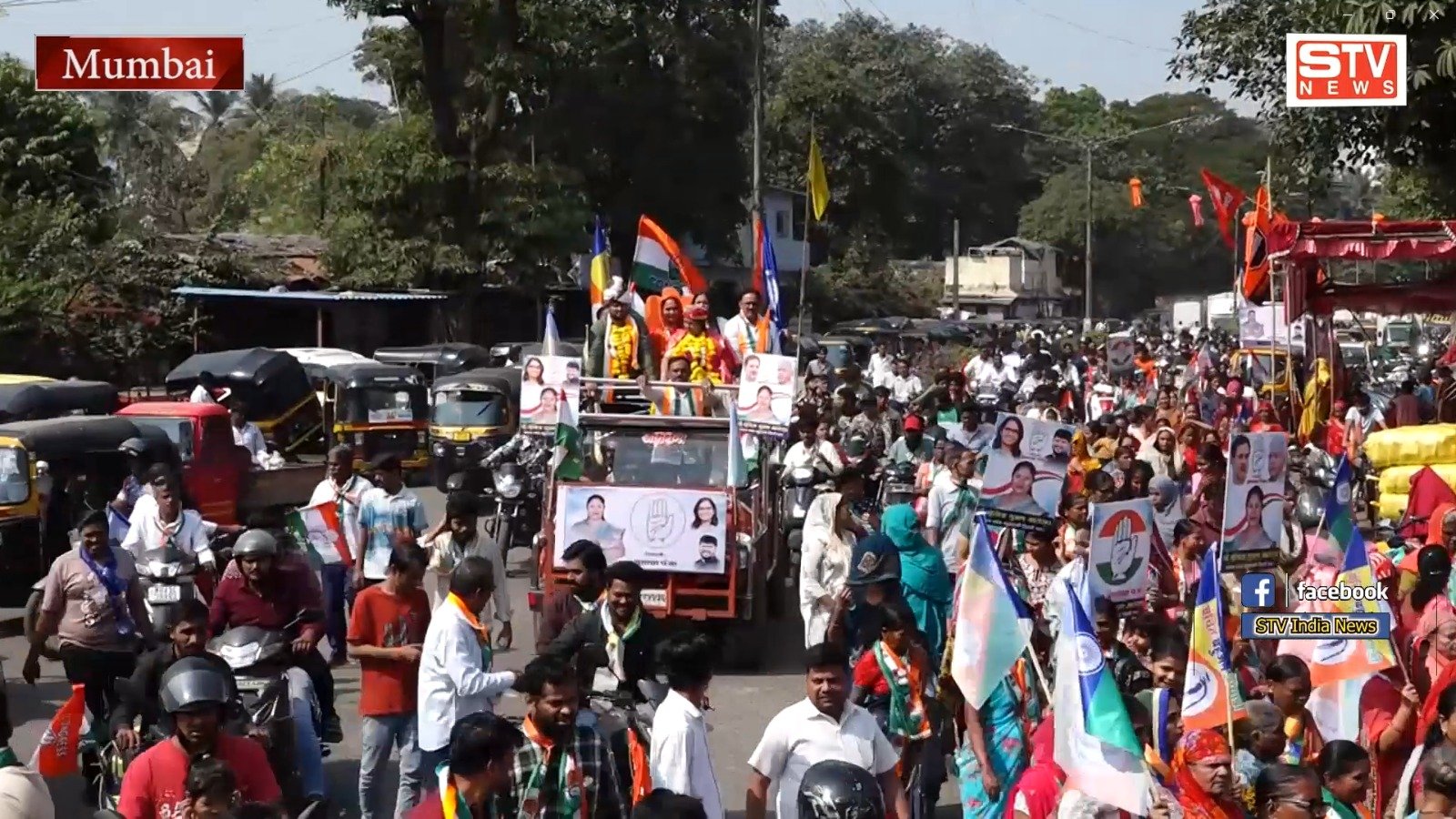 STV News | जीत लगभग तय वार्ड 151 मे कांग्रेस उम्मीदवार संगीता सुभाष भालेराव की जीत लगभग...