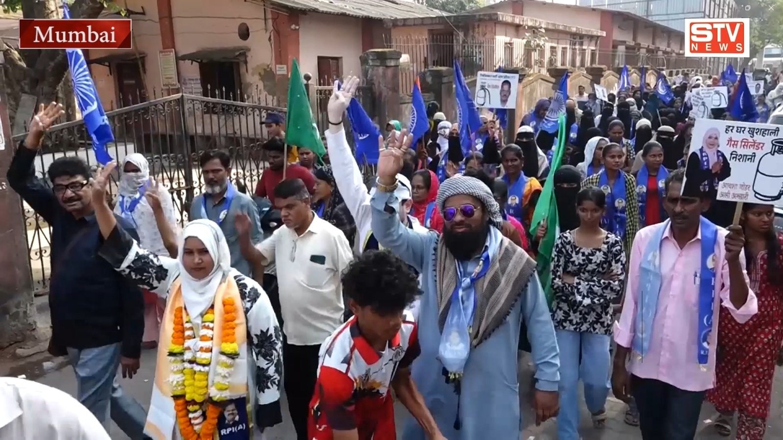 STV News | RPI ( A) समर्थक भाषण BMC चुनाव वार्ड १५० मे उम्मीदवार आयशा अन्सारी के समर्थन मे...