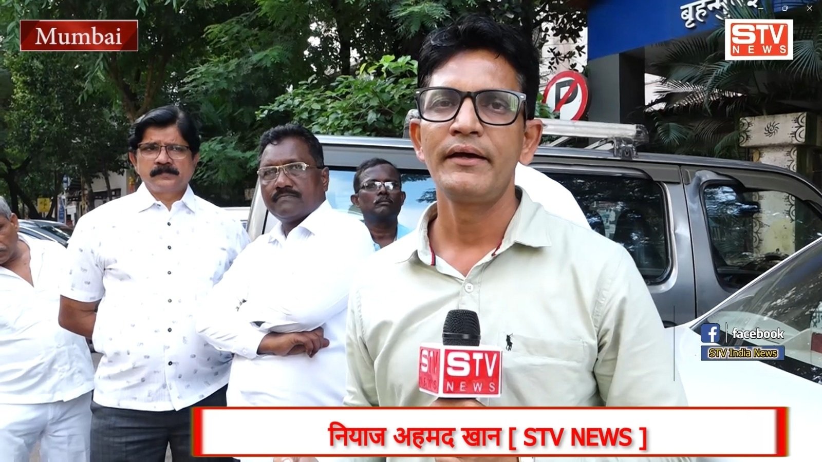 STV News | 17 को SRA कार्यलय पर रुपारेल बिल्डर के खिलाफ मोर्चा सिध्दार्थ कॉलनी घर हक्क...